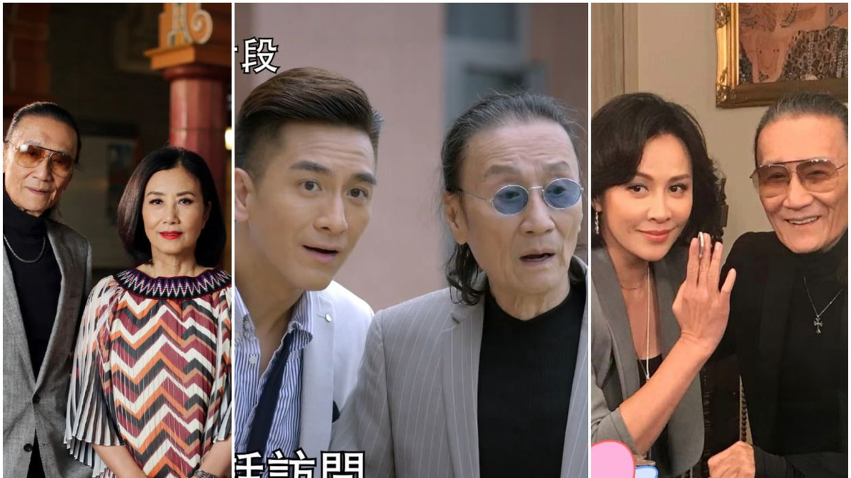 Hong Kong's Entertainment Luminaries Pay Tribute to Screen Legend Patrick Tse