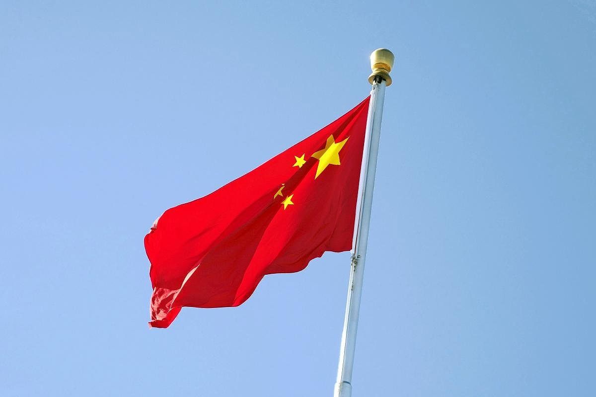 China arrests two Fuji Electric employees in Dalian over alleged rare earth export violations