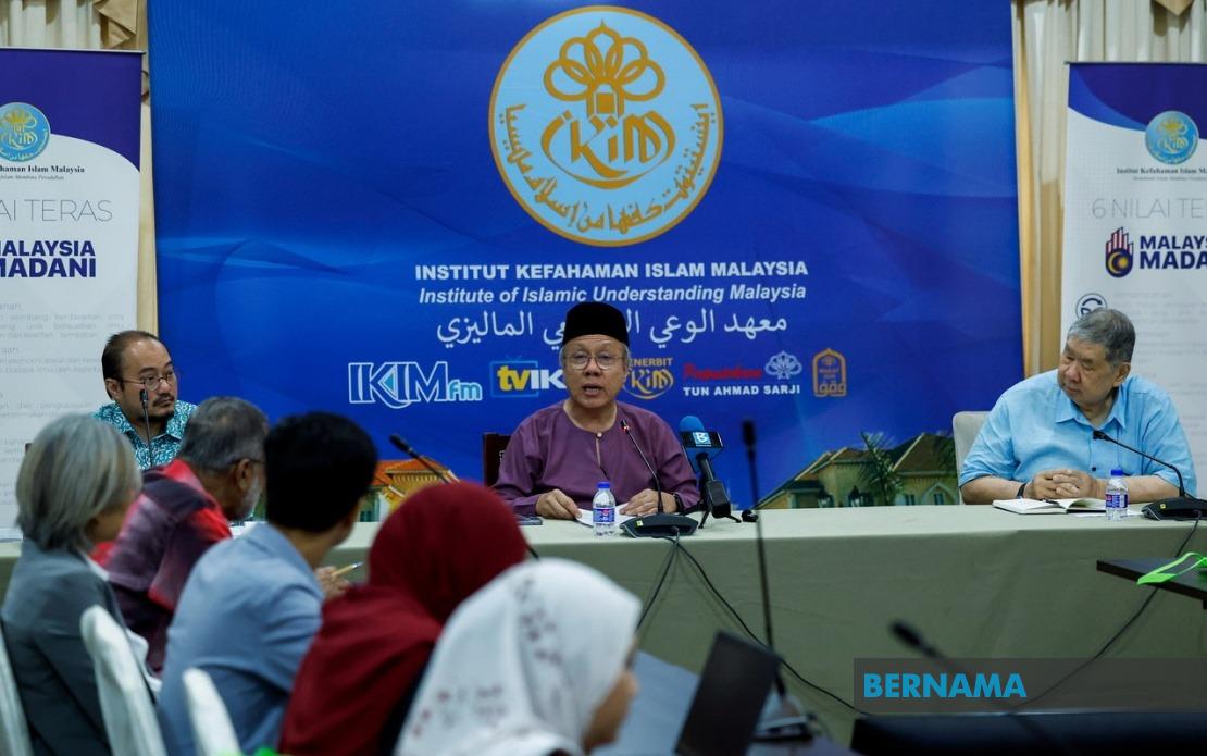 MPI, IKIM and Tabung Haji Host Media Briefing on RCI Findings