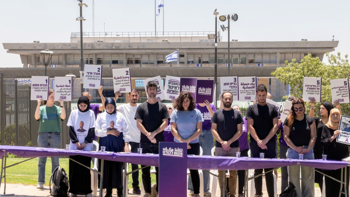 New Jewish-Arab Coalition Targets Youth Voters in Israeli Election Push