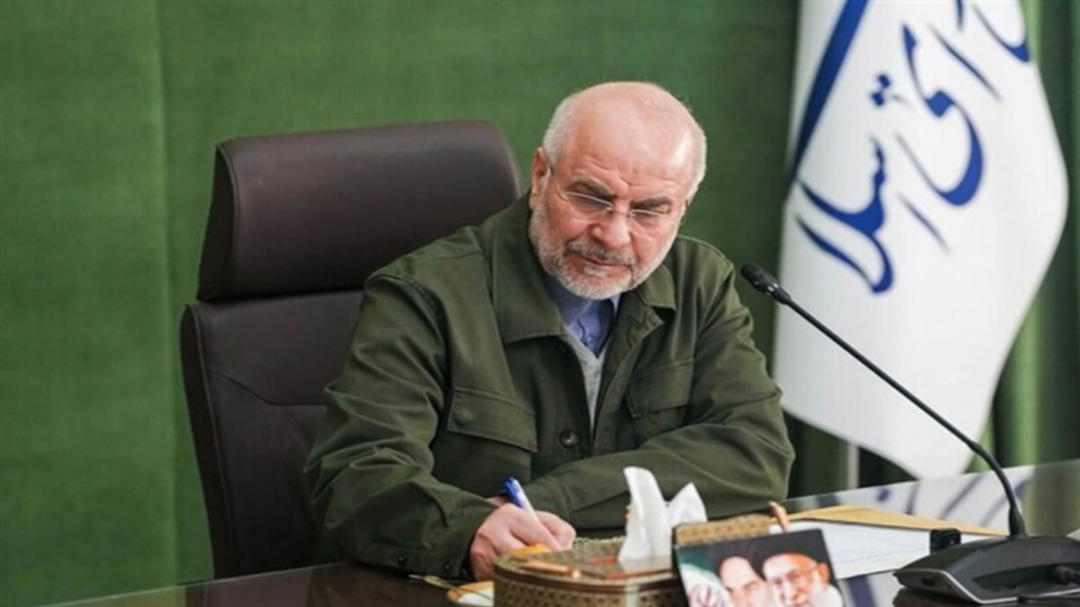 Iran Disputes US Control Over Unfrozen Assets, Citing National Interest
