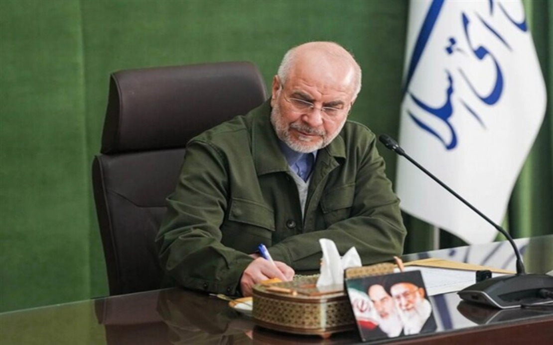 Iran Disputes US Control Over Unfrozen Assets, Citing National Interest
