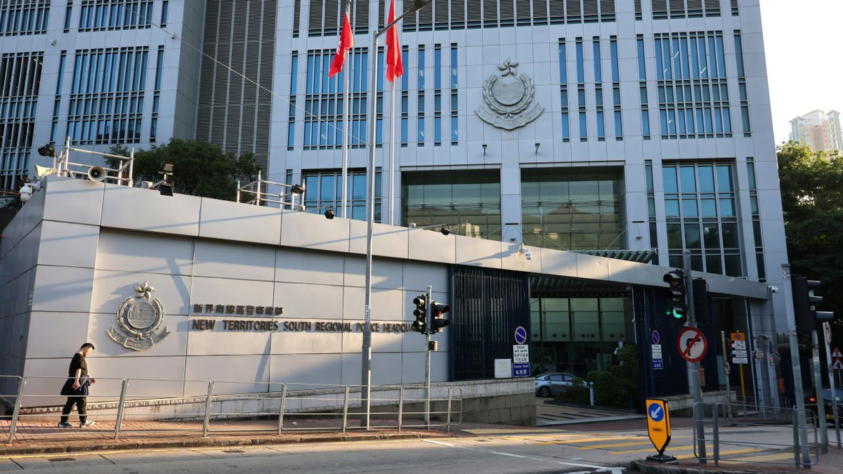 Hong Kong Police Officer Charged With Misconduct Over Indecent Messages