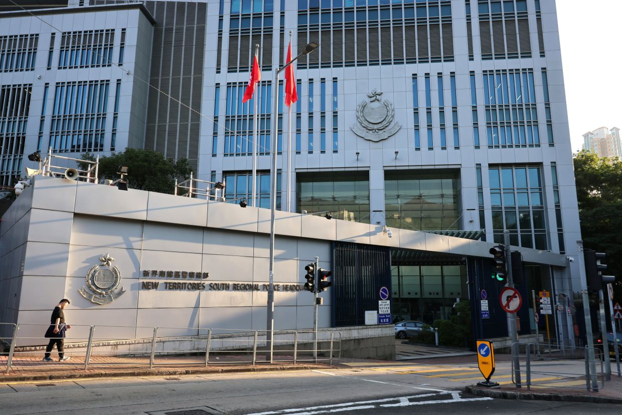 Hong Kong Police Officer Charged With Misconduct Over Indecent Messages
