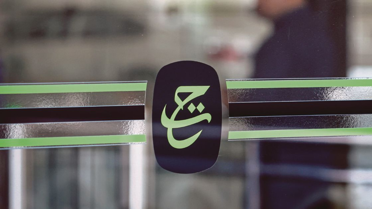 Empty Chair at Parliament: Perikatan Questions Legitimacy of TH Debate Without PM