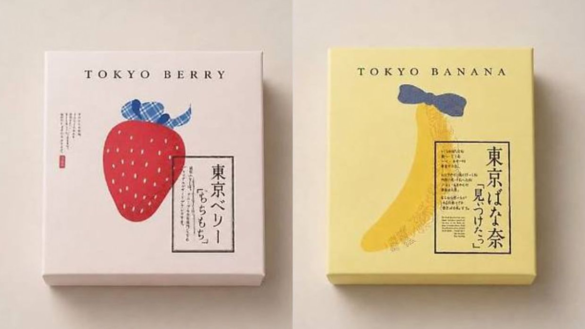 South Korean dessert brand Tokyo Berry under fire for allegedly copying Japanese Tokyo Banana