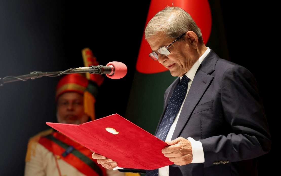 Mirza Fakhrul Islam Alamgir Inaugurated as Bangladesh's 23rd President