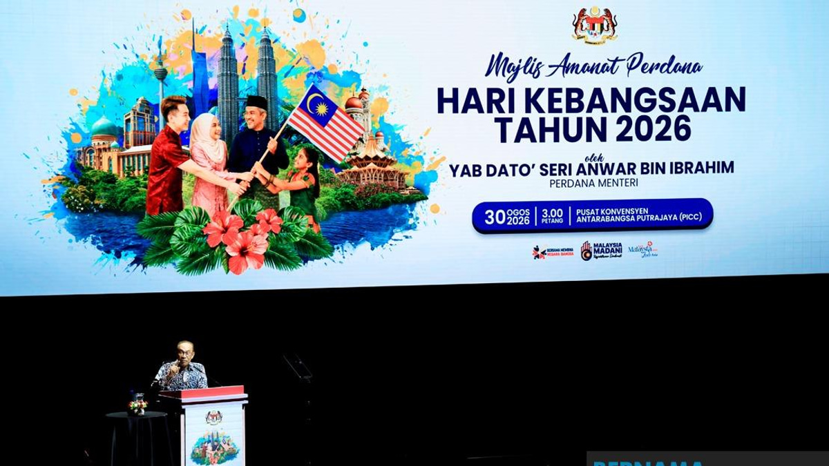 Anwar Pledges Billions In Seized Funds Will Go Toward Education And Health
