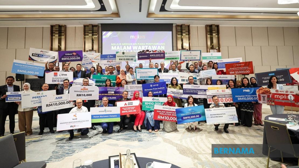 MPI Raises Over RM1 Million for Malaysia Press Night 2026 as PM Anwar Confirms Attendance