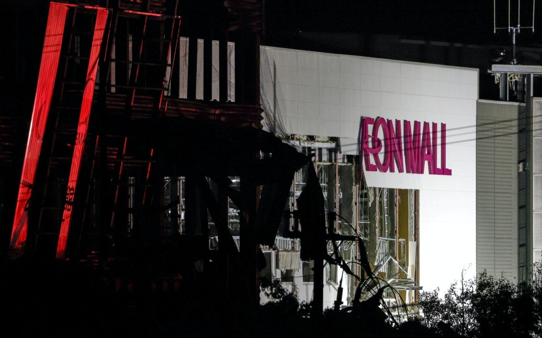 20–30 Employees Missing After Explosion at Kumamoto Shopping Mall Following Earthquake