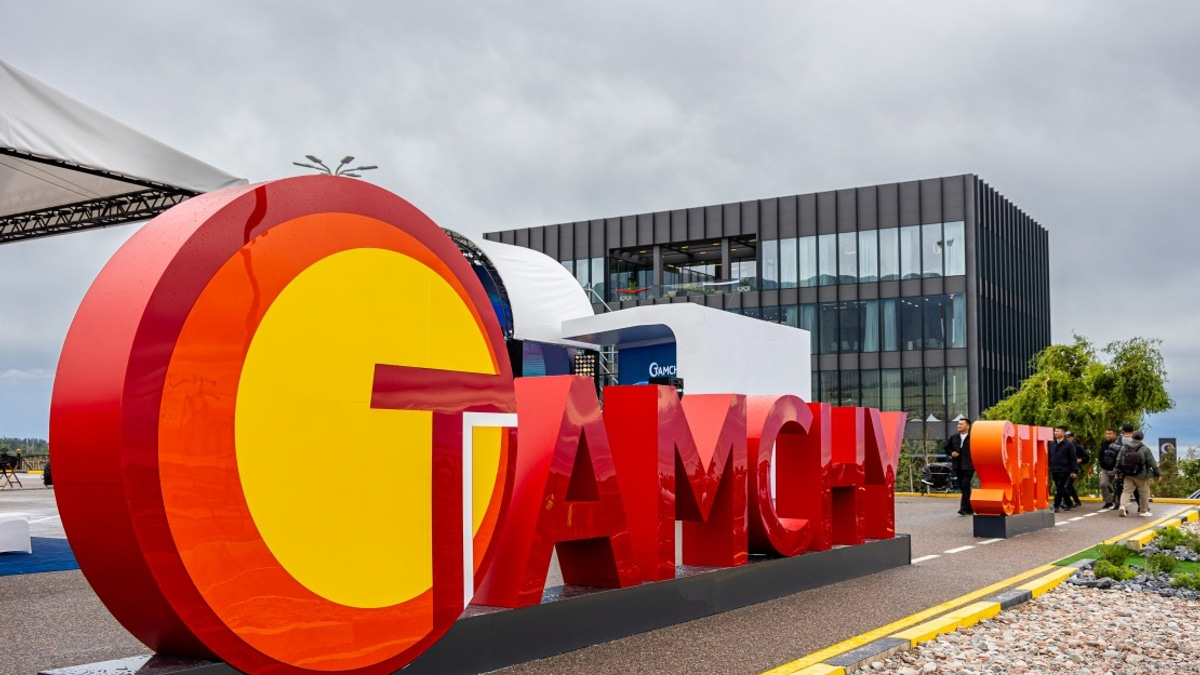 Kyrgyzstan Opens Tamchy Financial Zone as Gateway for Malaysian Companies into Eurasia