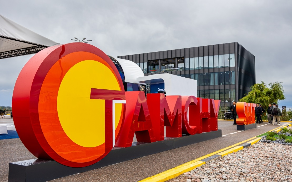 Kyrgyzstan Opens Tamchy Financial Zone as Gateway for Malaysian Companies into Eurasia